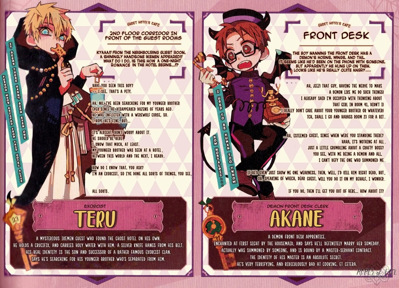 Toilet Bound Hanako Kun, Chapter 55.5 image 24